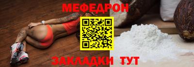 герыч Изобильный