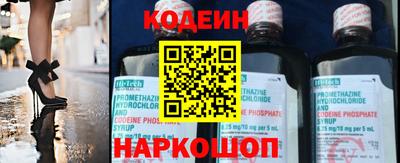 прущие крисы Ирбит