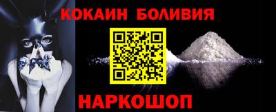 тгк Янаул