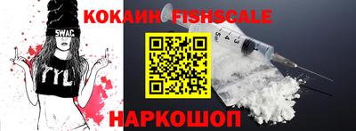 герыч Изобильный