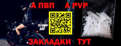 каннабис Ипатово