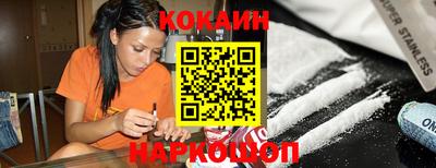 прущие крисы Ирбит