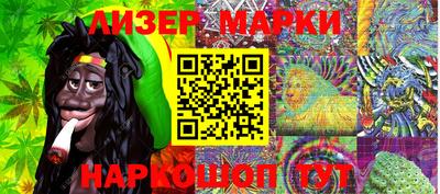 прущие крисы Ирбит