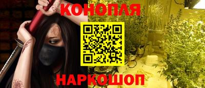 герыч Изобильный