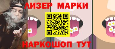 герыч Изобильный