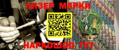 прущие крисы Ирбит