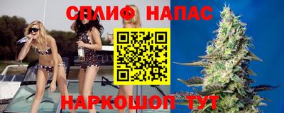 герыч Изобильный