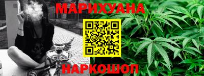 герыч Изобильный