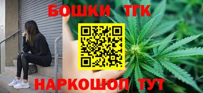 прущие крисы Ирбит