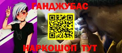 прущие крисы Ирбит