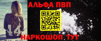 герыч Изобильный