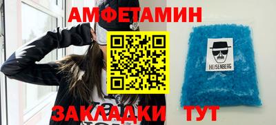 герыч Изобильный