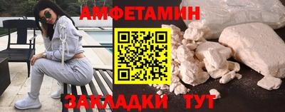 каннабис Ипатово