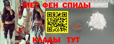 каннабис Ипатово
