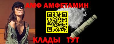 каннабис Ипатово