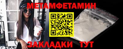 герыч Изобильный