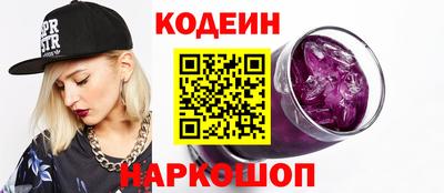 герыч Изобильный