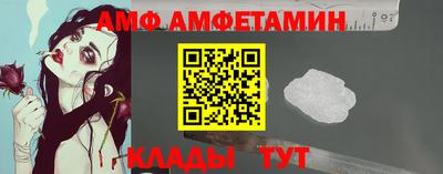 каннабис Ипатово