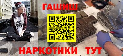 прущие крисы Ирбит