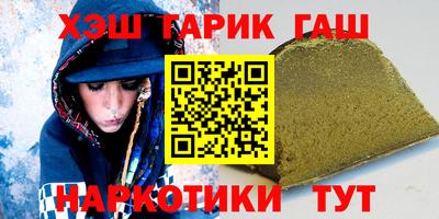 прущая мука Кандалакша