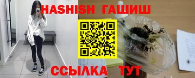 прущие крисы Ирбит