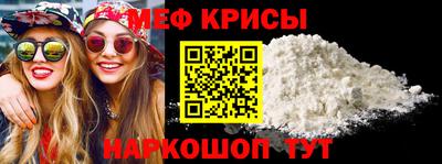 mdma Ярославль